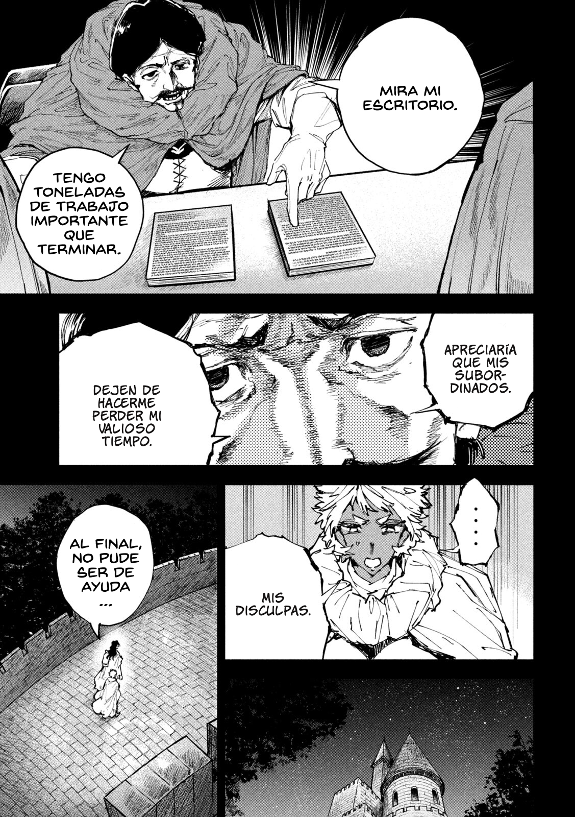 Dragon no I de Oyasumi capítulo 17 página 10