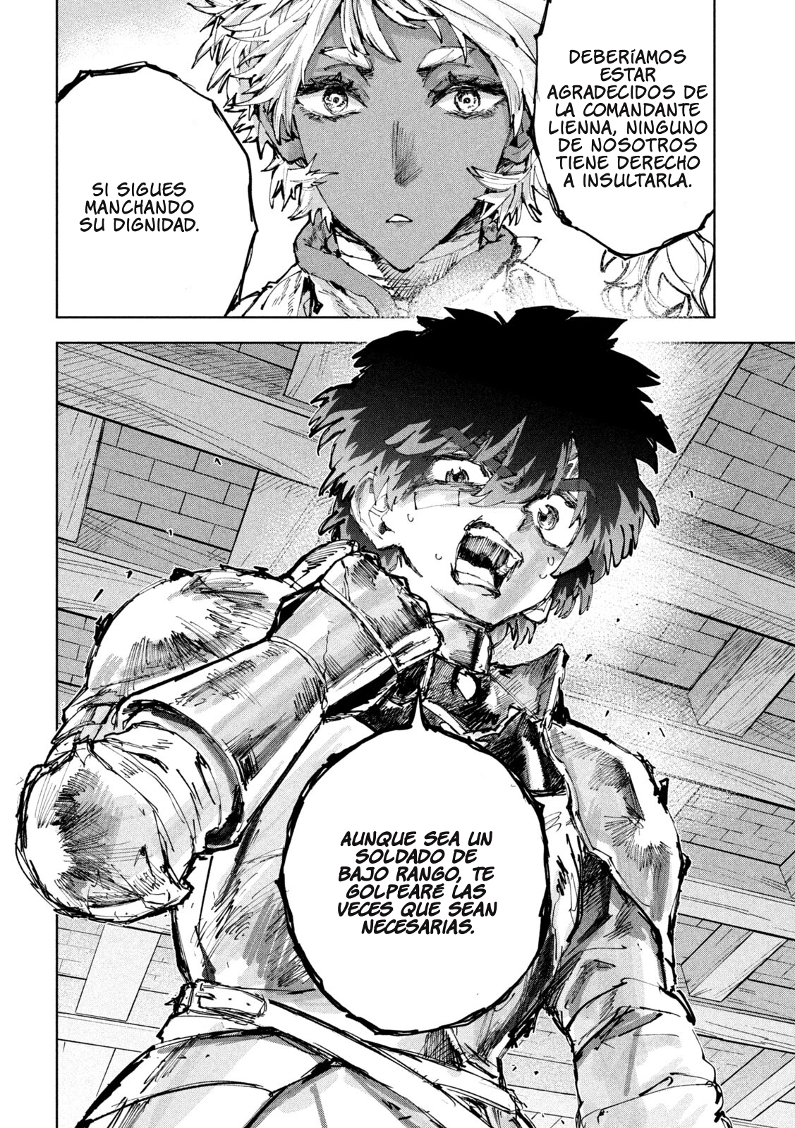 Dragon no I de Oyasumi capítulo 17 página 22