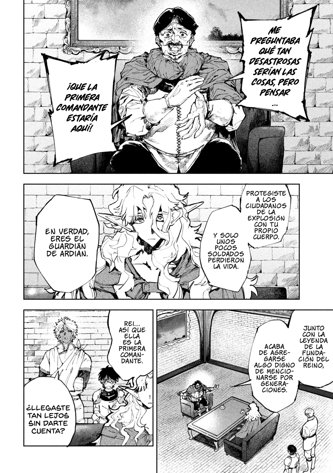 Dragon no I de Oyasumi capítulo 17 página 5