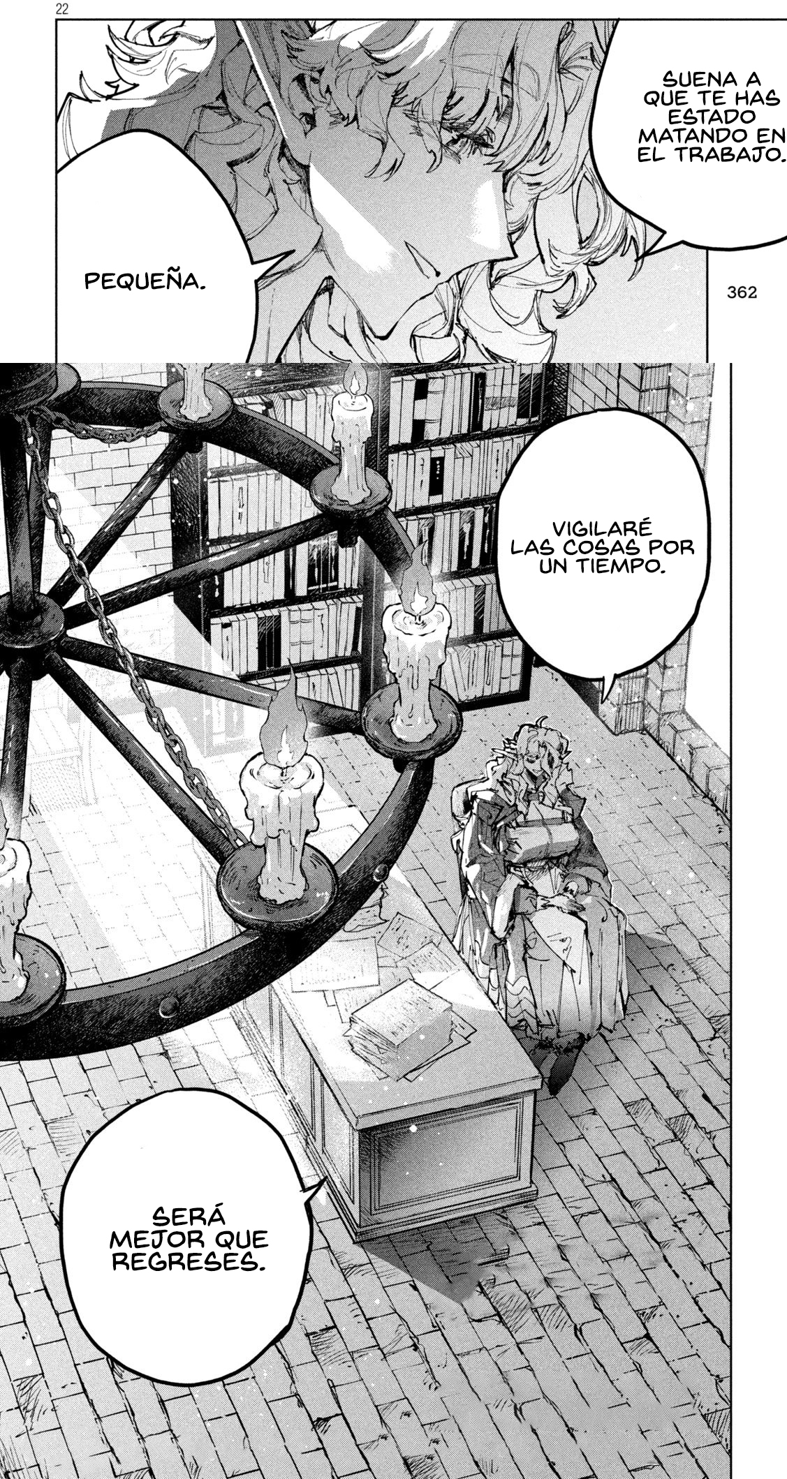 Dragon no I de Oyasumi capítulo 18 página 7