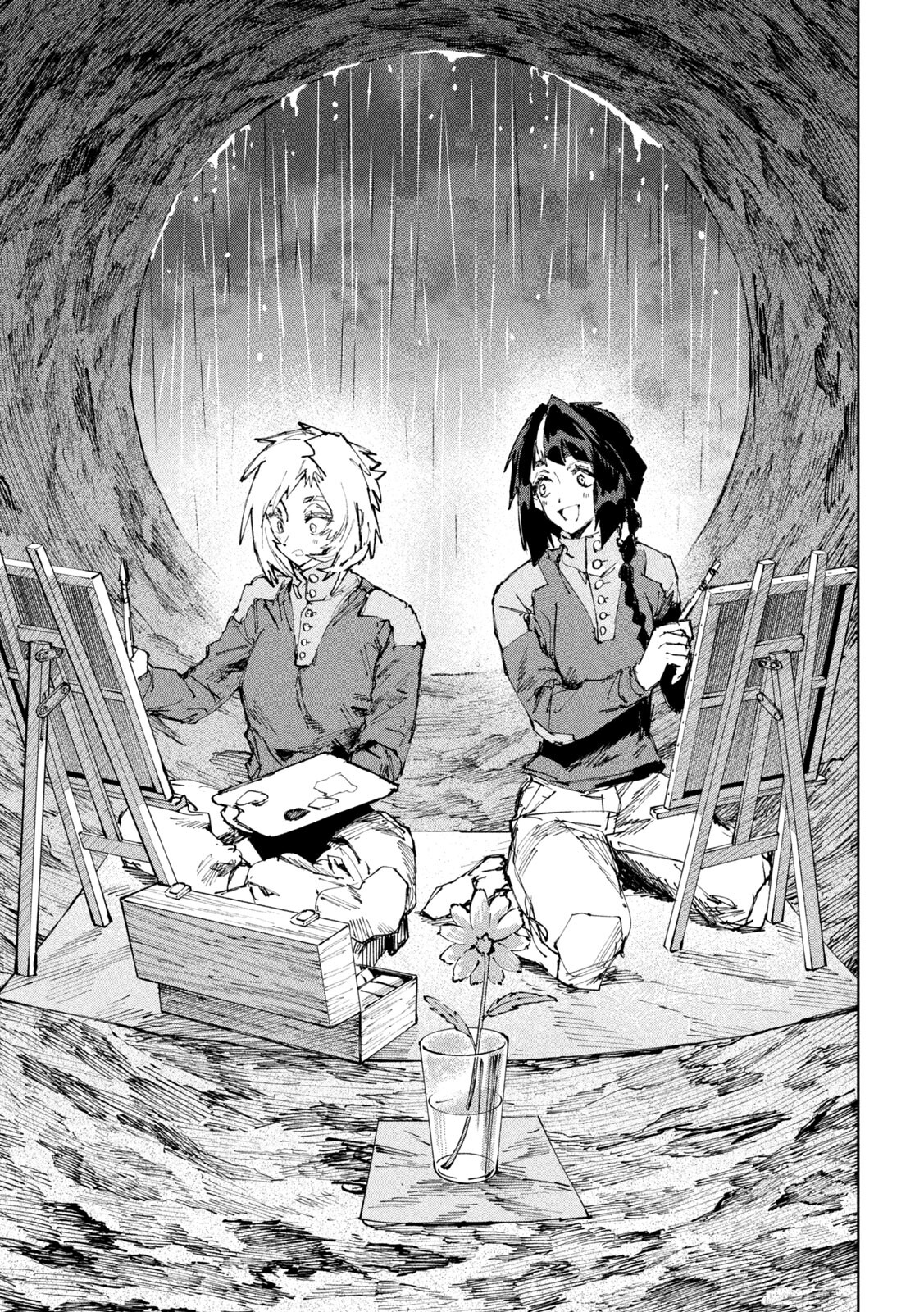 Dragon no I de Oyasumi capítulo 19 página 21