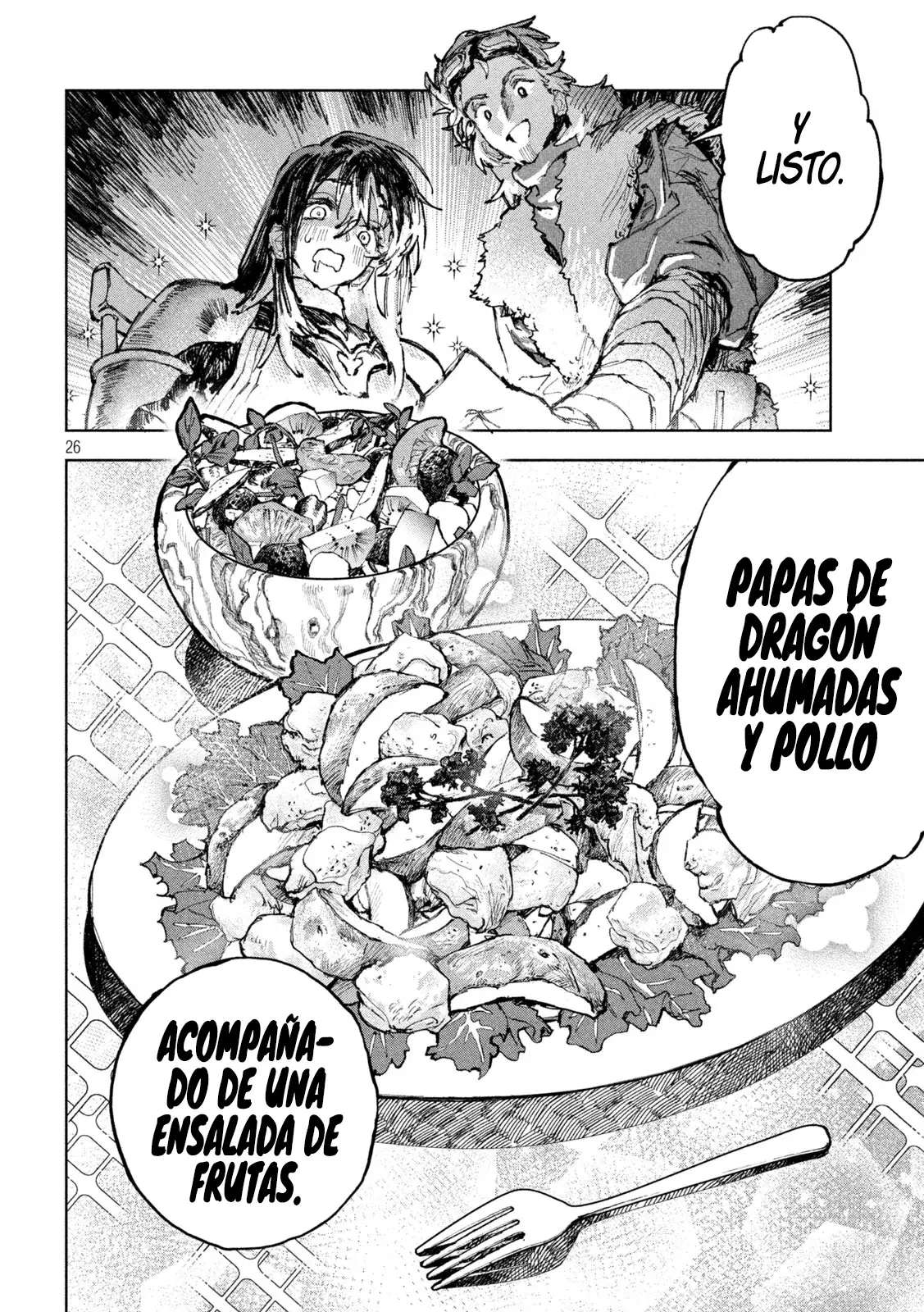 Dragon no I de Oyasumi capítulo 2 página 25