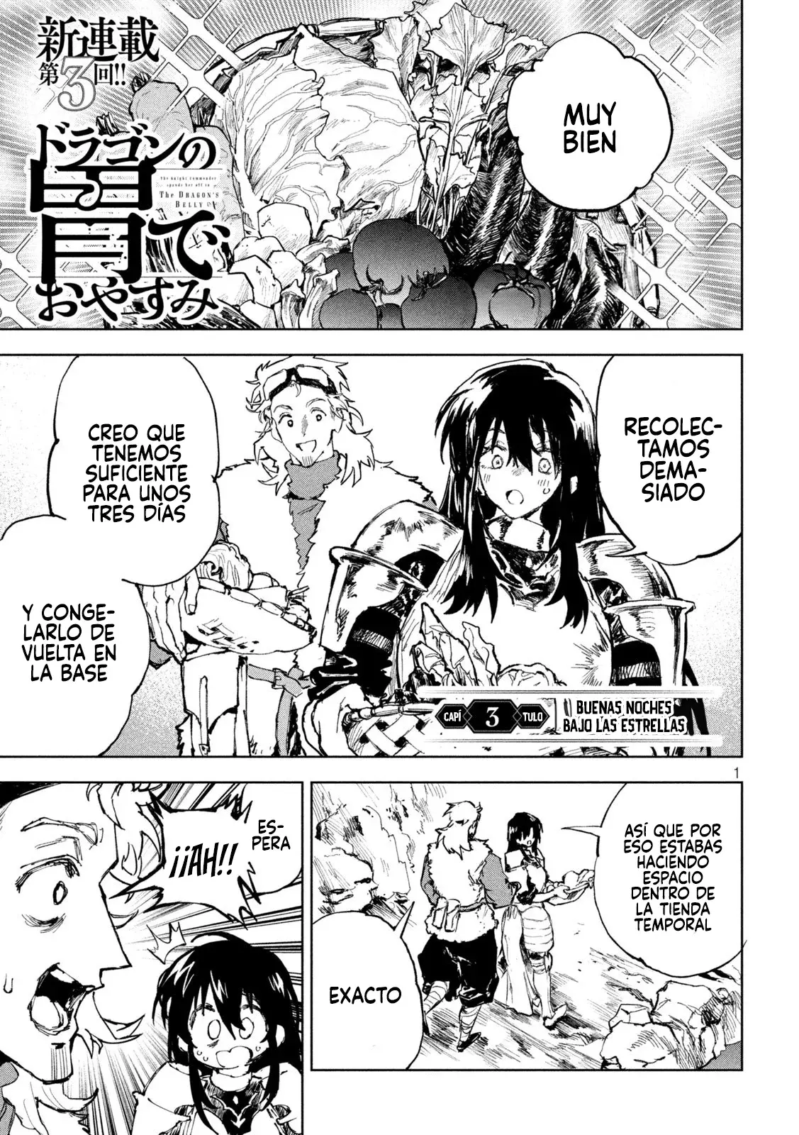 Dragon no I de Oyasumi capítulo 3 página 3