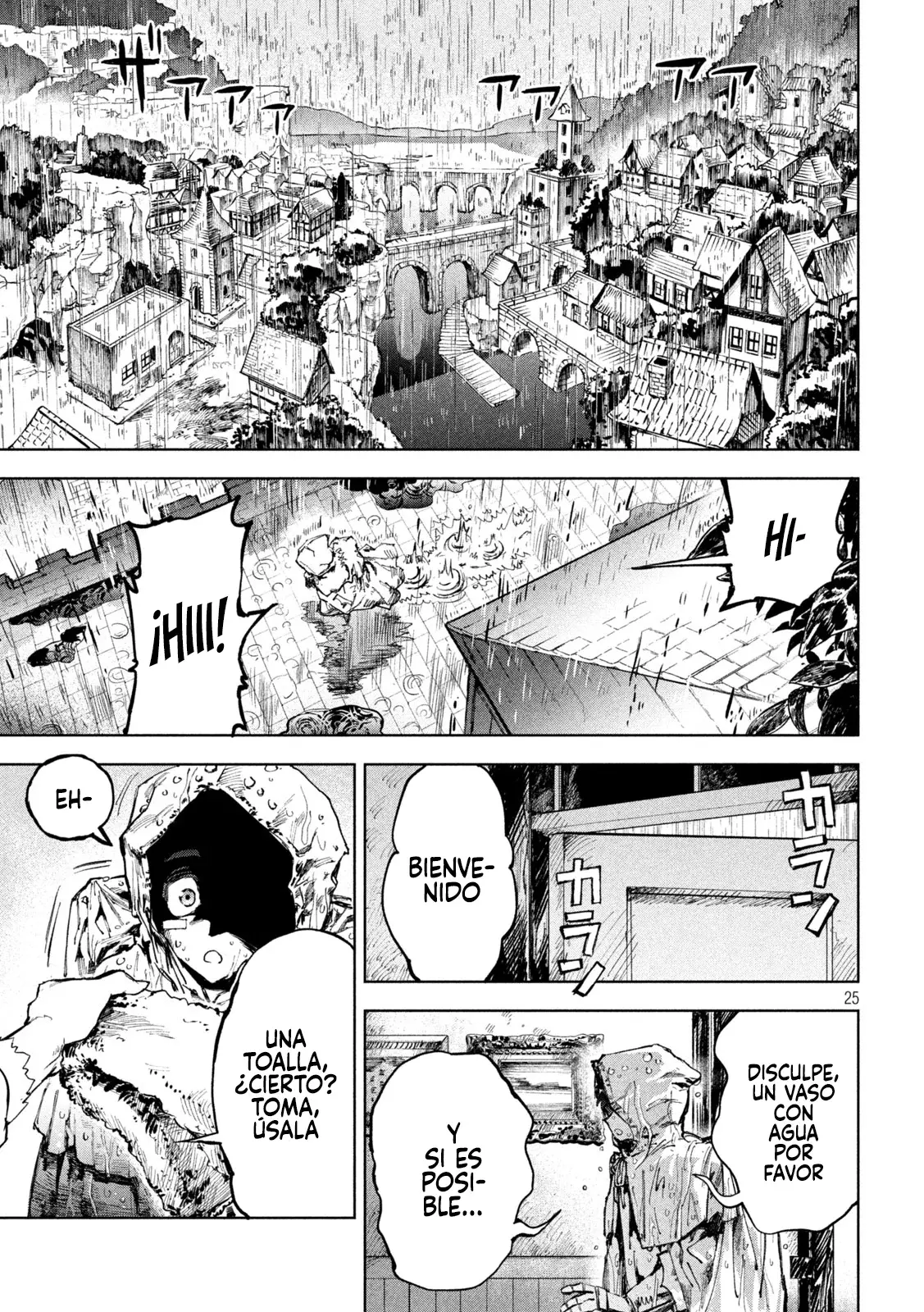 Dragon no I de Oyasumi capítulo 4 página 26