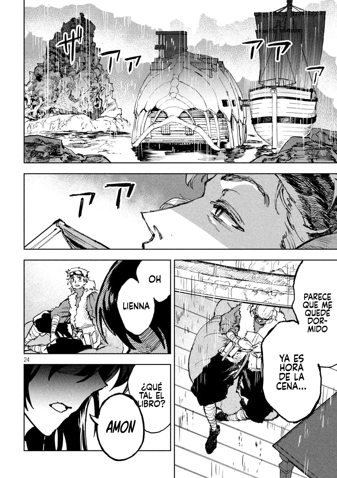 Dragon no I de Oyasumi capítulo 5 página 25