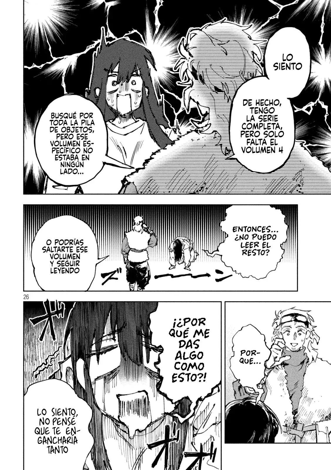 Dragon no I de Oyasumi capítulo 5 página 27