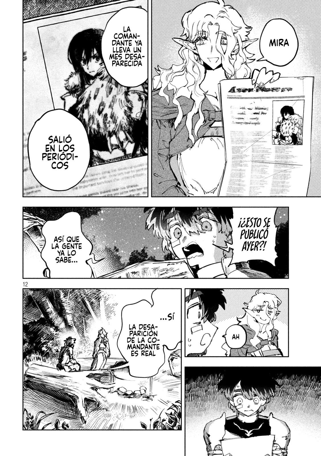 Dragon no I de Oyasumi capítulo 6 página 15