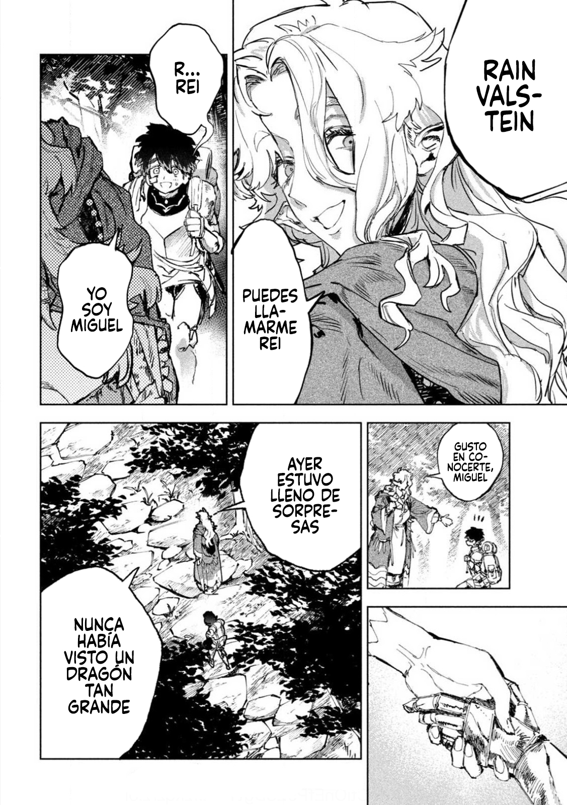 Dragon no I de Oyasumi capítulo 6 página 5