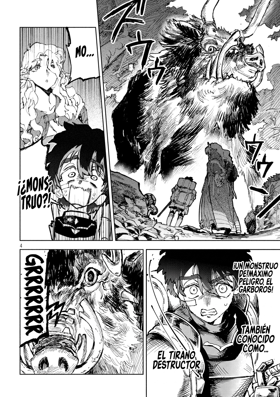 Dragon no I de Oyasumi capítulo 6 página 7