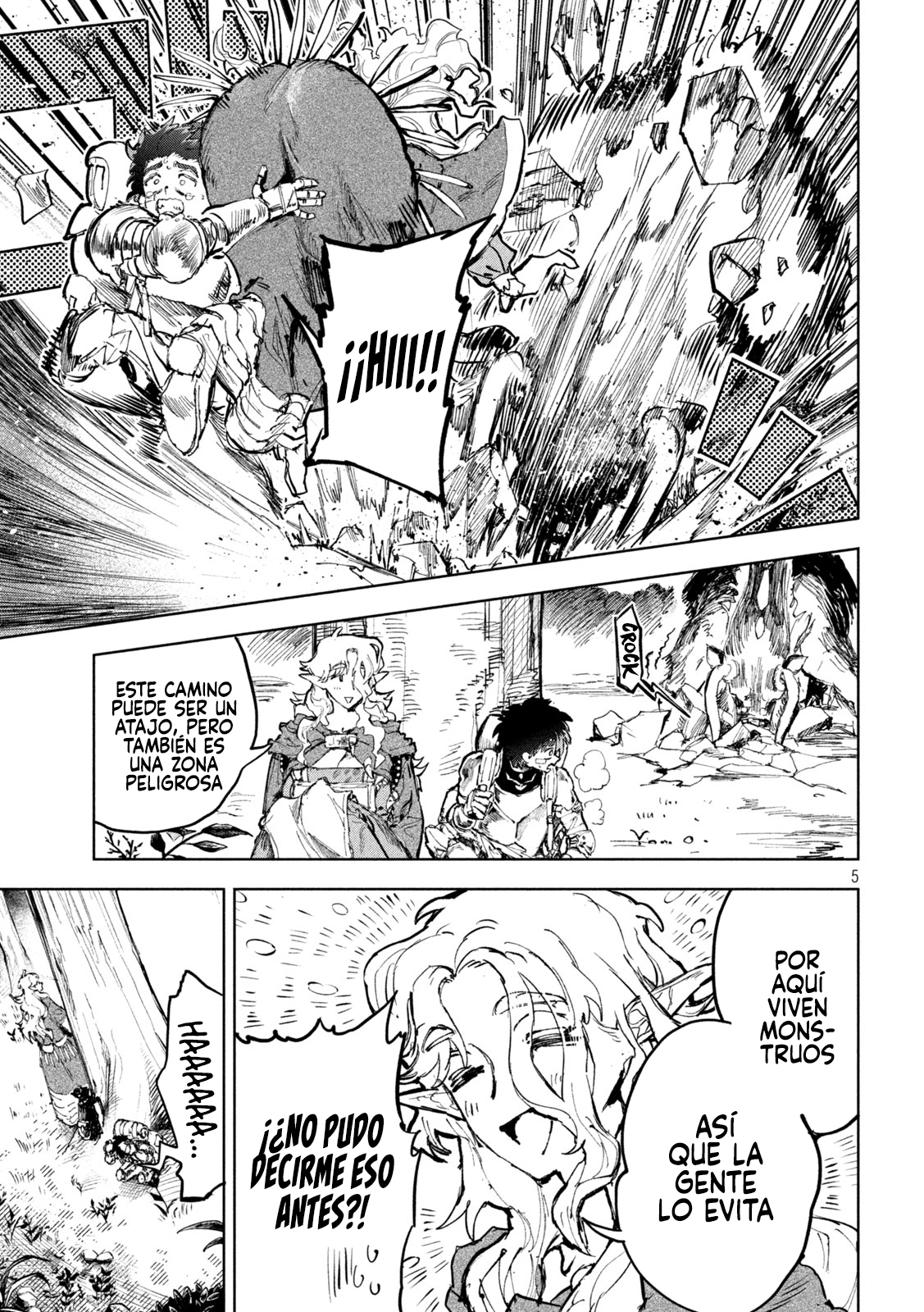 Dragon no I de Oyasumi capítulo 6 página 8