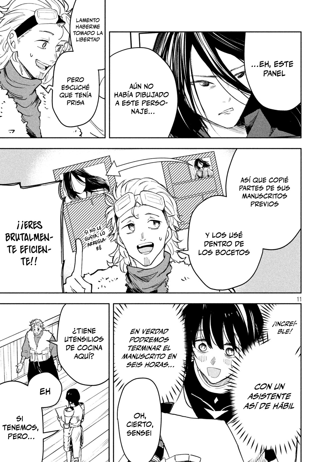 Dragon no I de Oyasumi capítulo 7.5 página 14