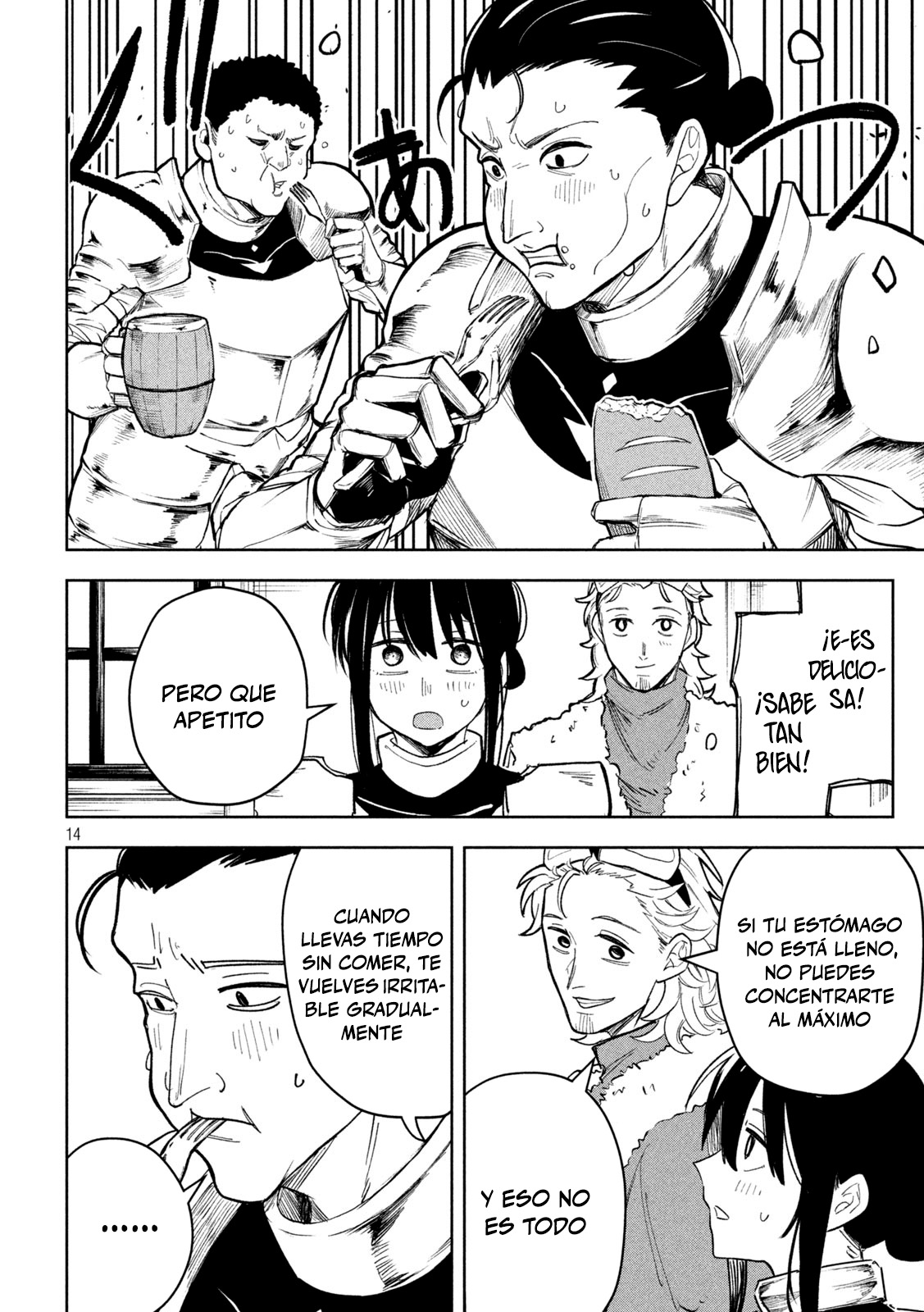 Dragon no I de Oyasumi capítulo 7.5 página 17