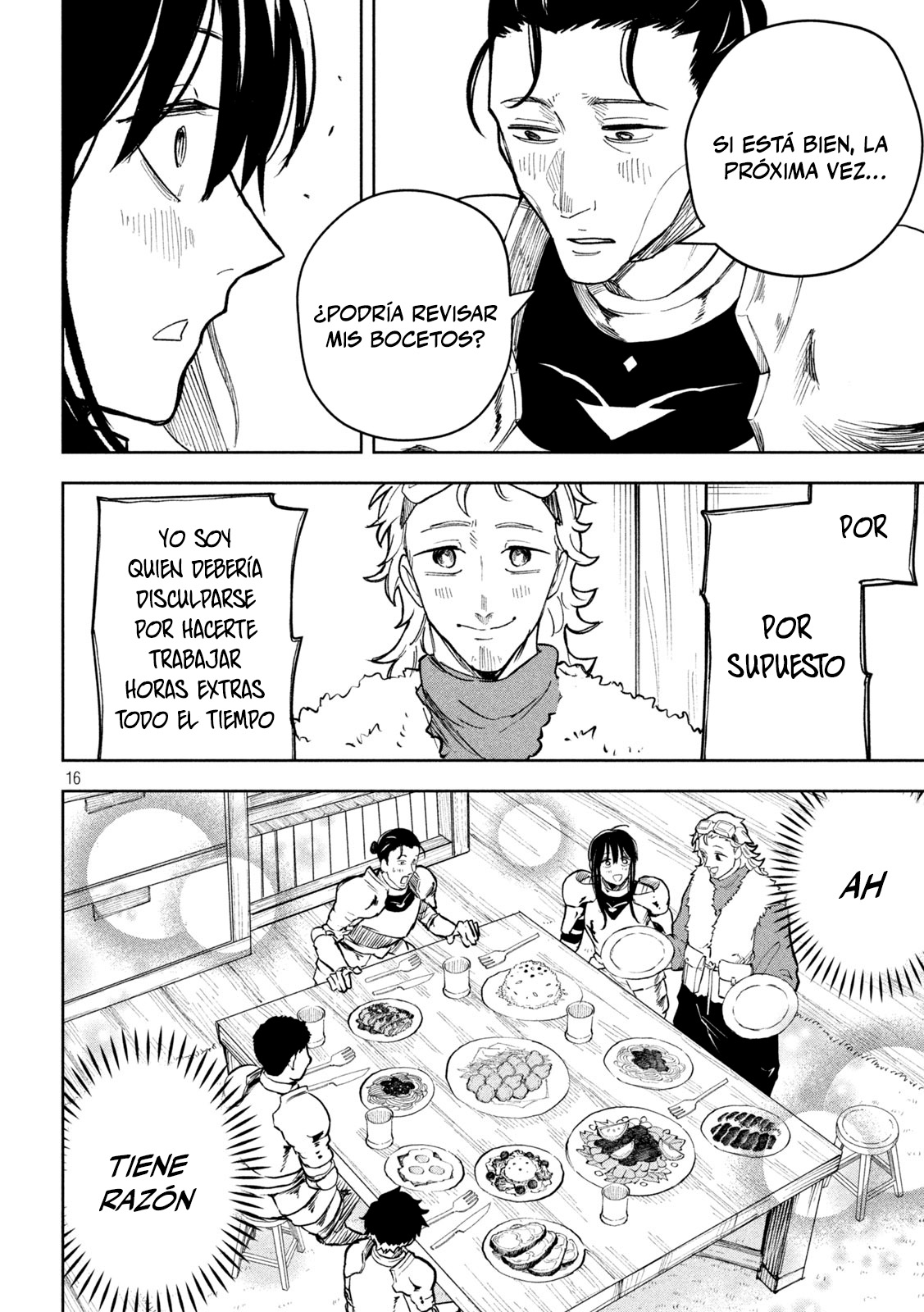Dragon no I de Oyasumi capítulo 7.5 página 19