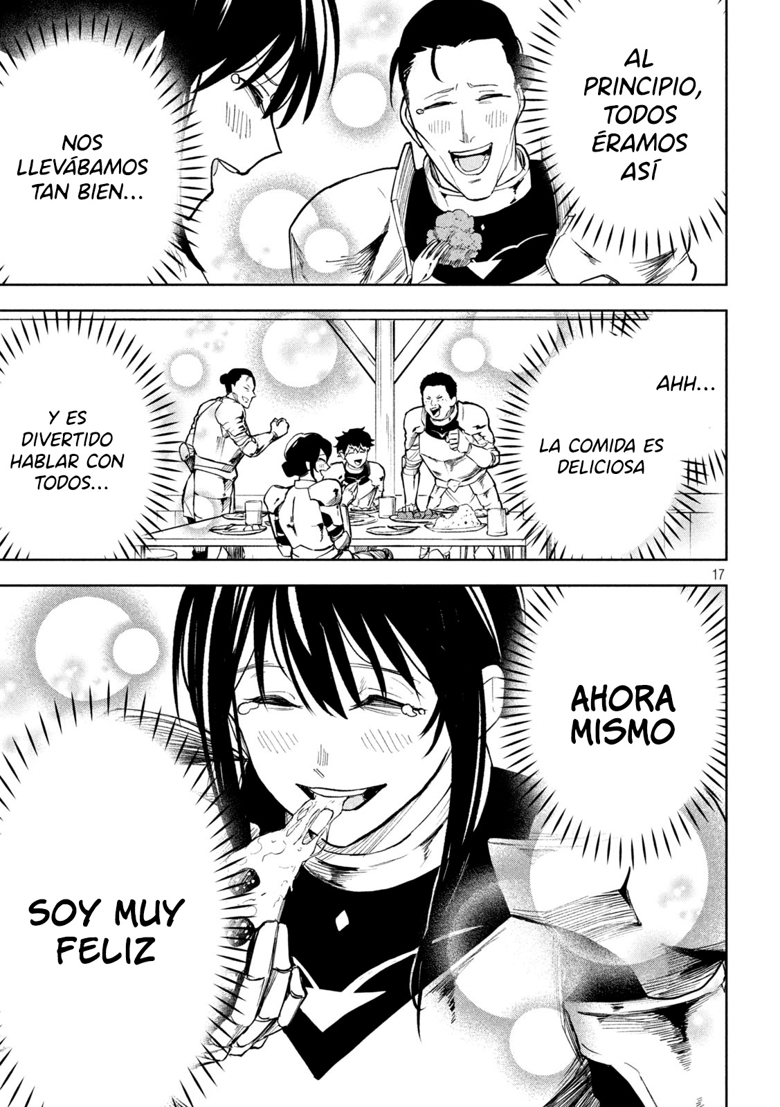 Dragon no I de Oyasumi capítulo 7.5 página 20