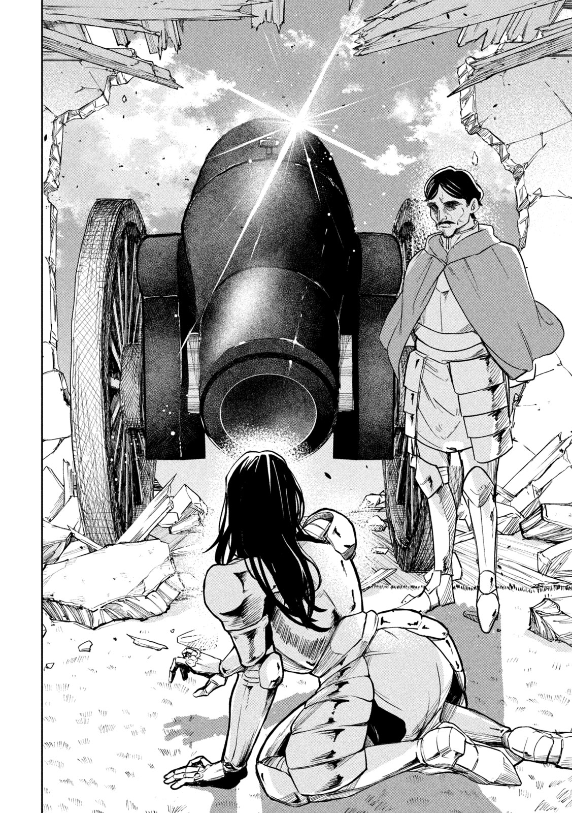 Dragon no I de Oyasumi capítulo 7.5 página 23