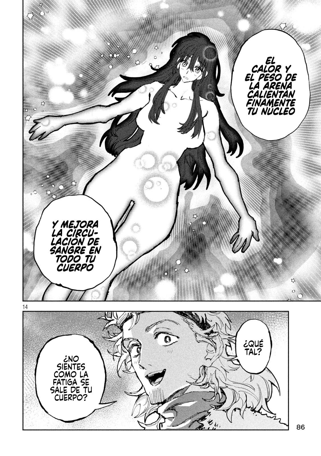 Dragon no I de Oyasumi capítulo 7 página 16