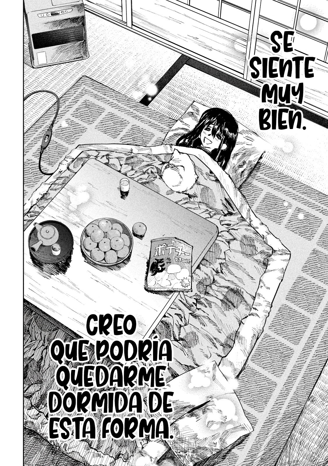 Dragon no I de Oyasumi capítulo 7 página 18