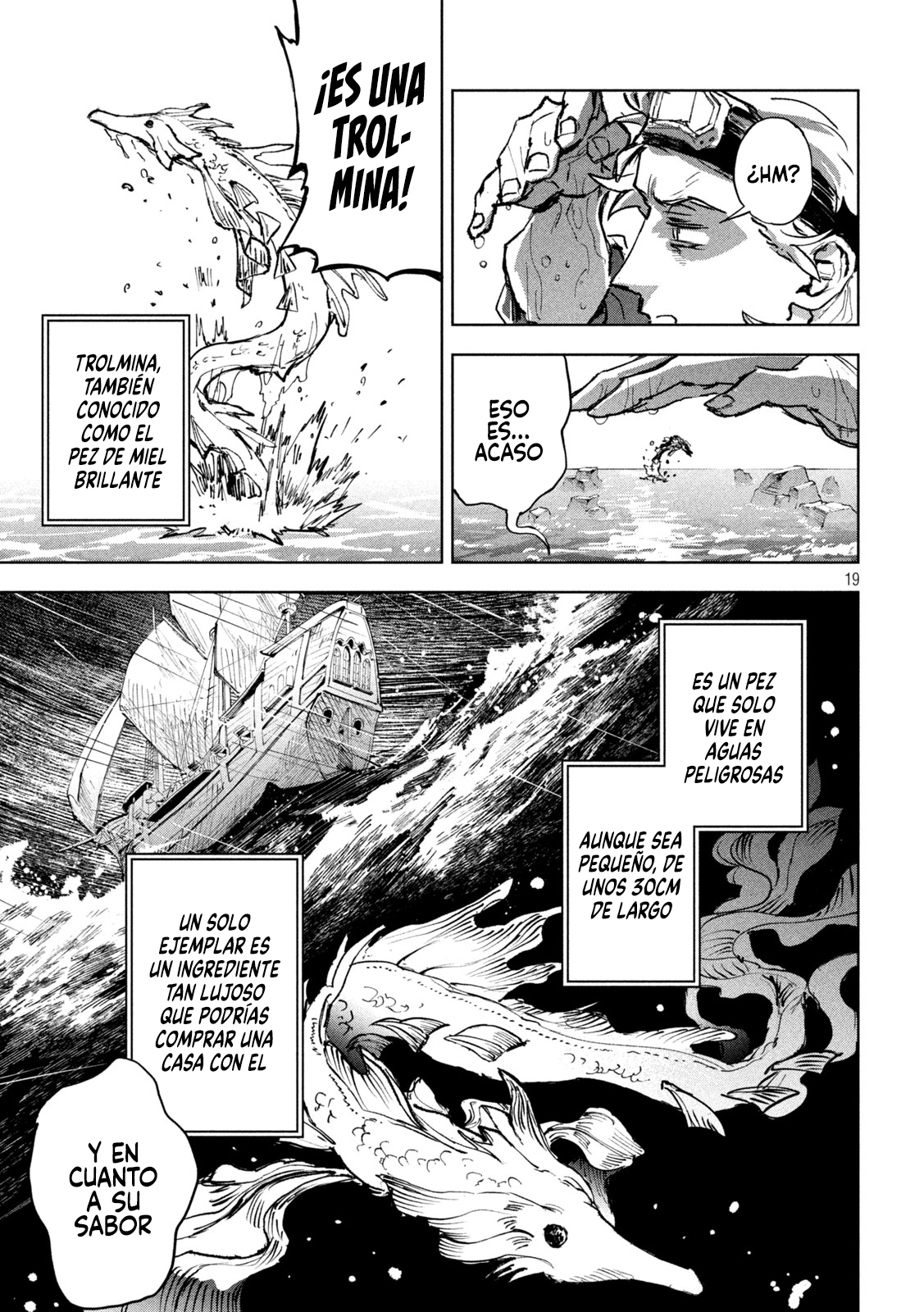 Dragon no I de Oyasumi capítulo 7 página 21