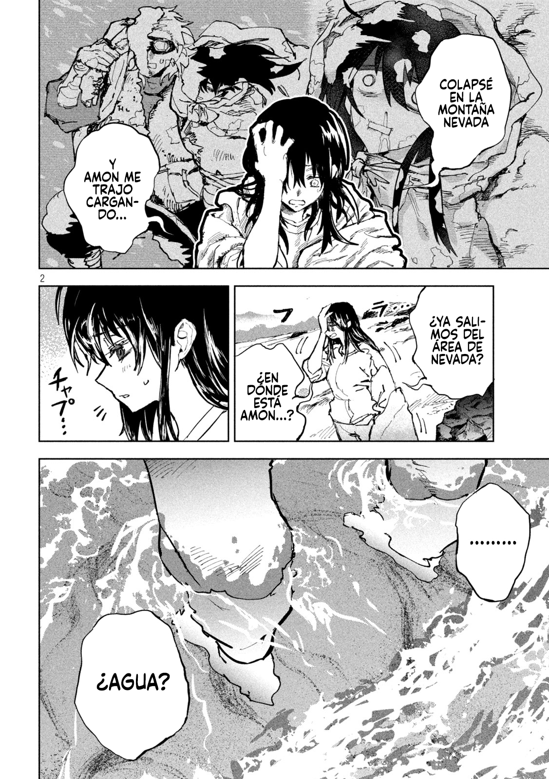 Dragon no I de Oyasumi capítulo 7 página 4