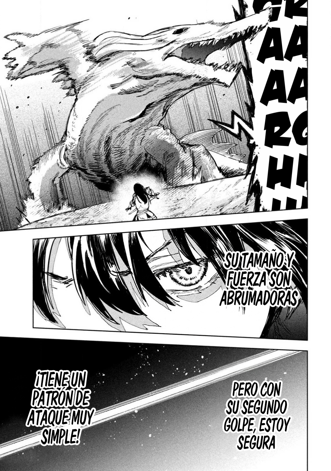 Dragon no I de Oyasumi capítulo 8 página 16