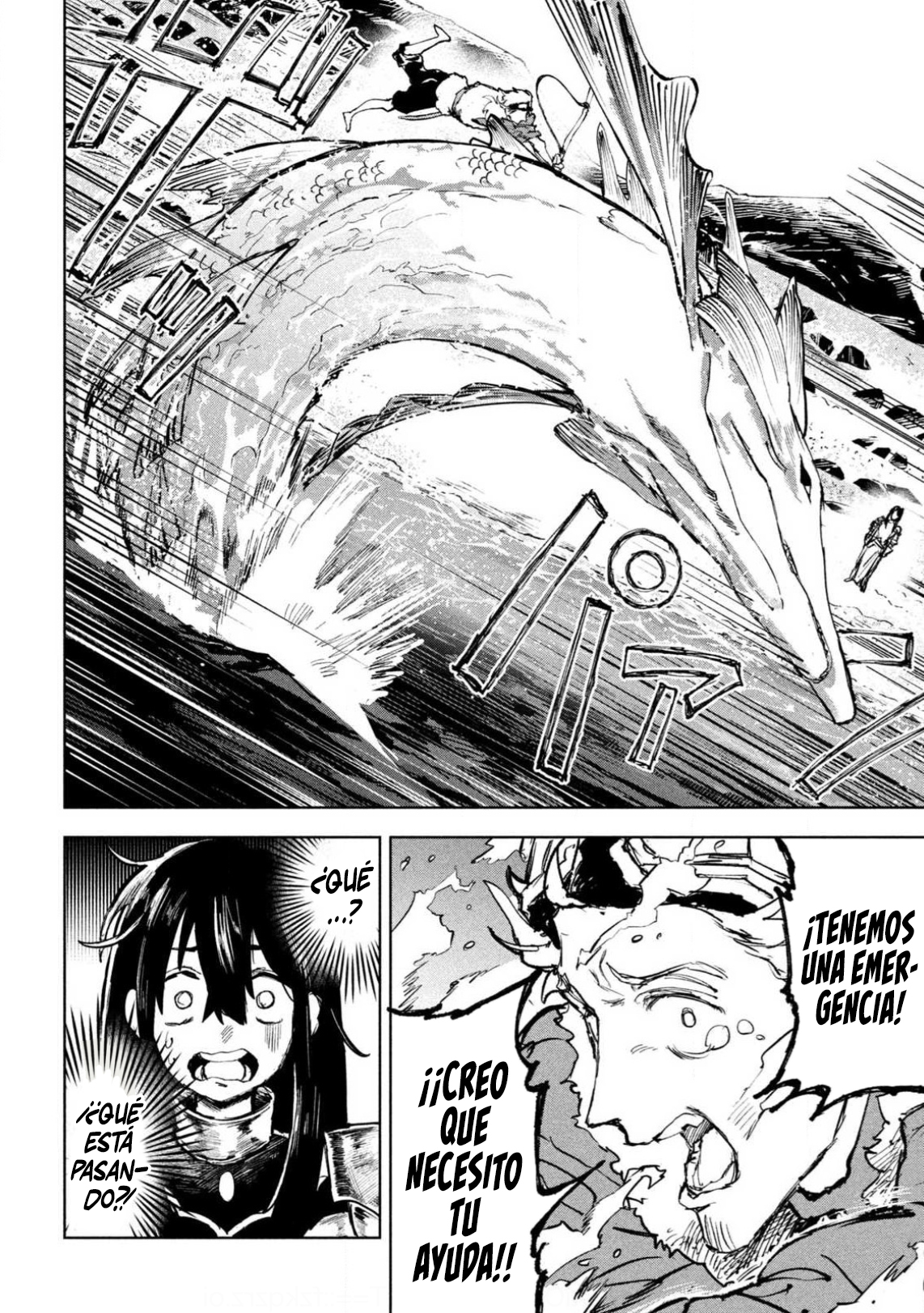 Dragon no I de Oyasumi capítulo 8 página 5