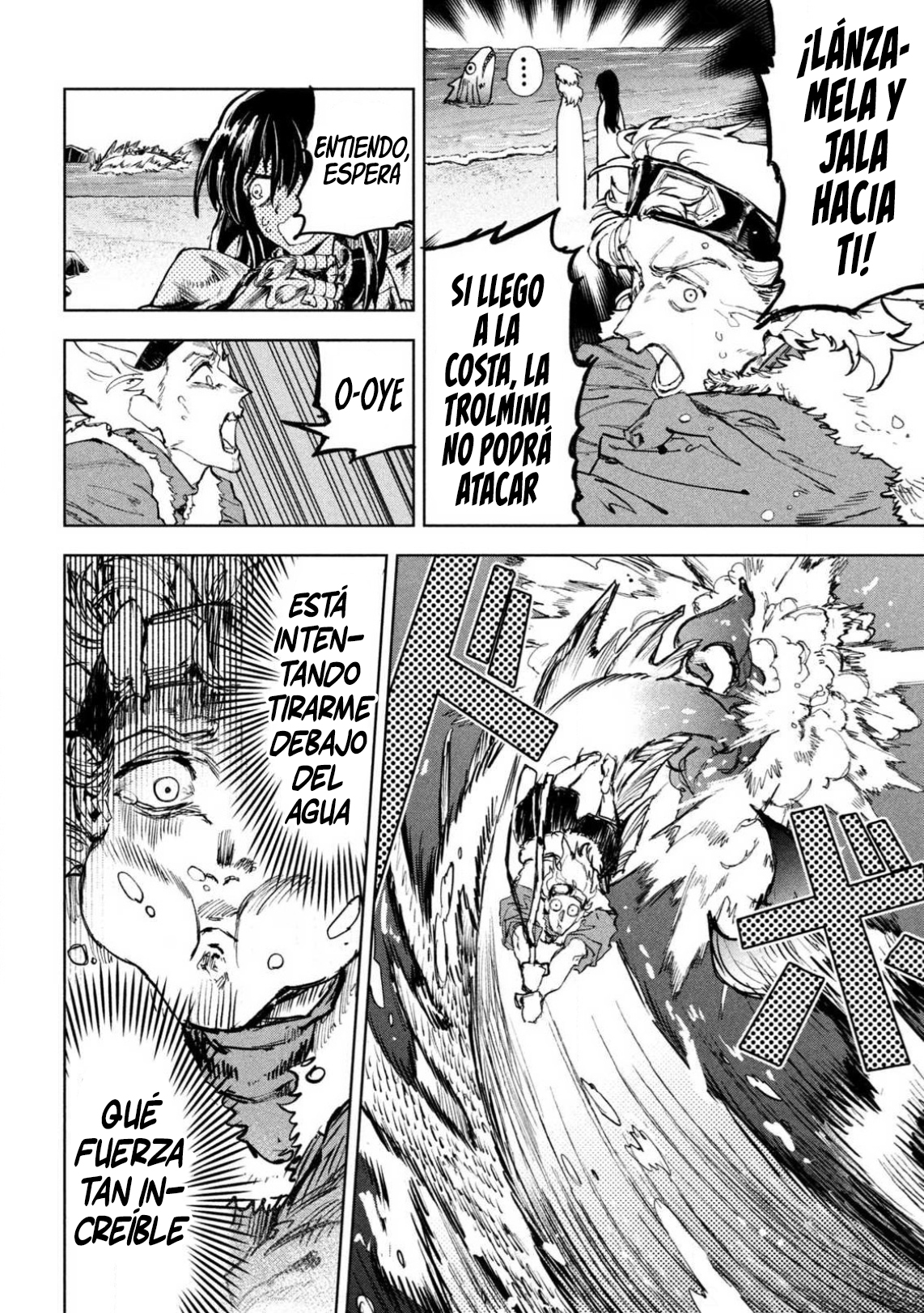 Dragon no I de Oyasumi capítulo 8 página 7