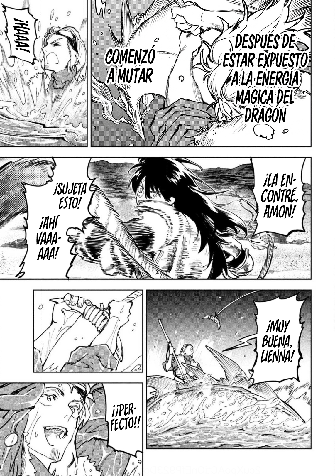 Dragon no I de Oyasumi capítulo 8 página 8