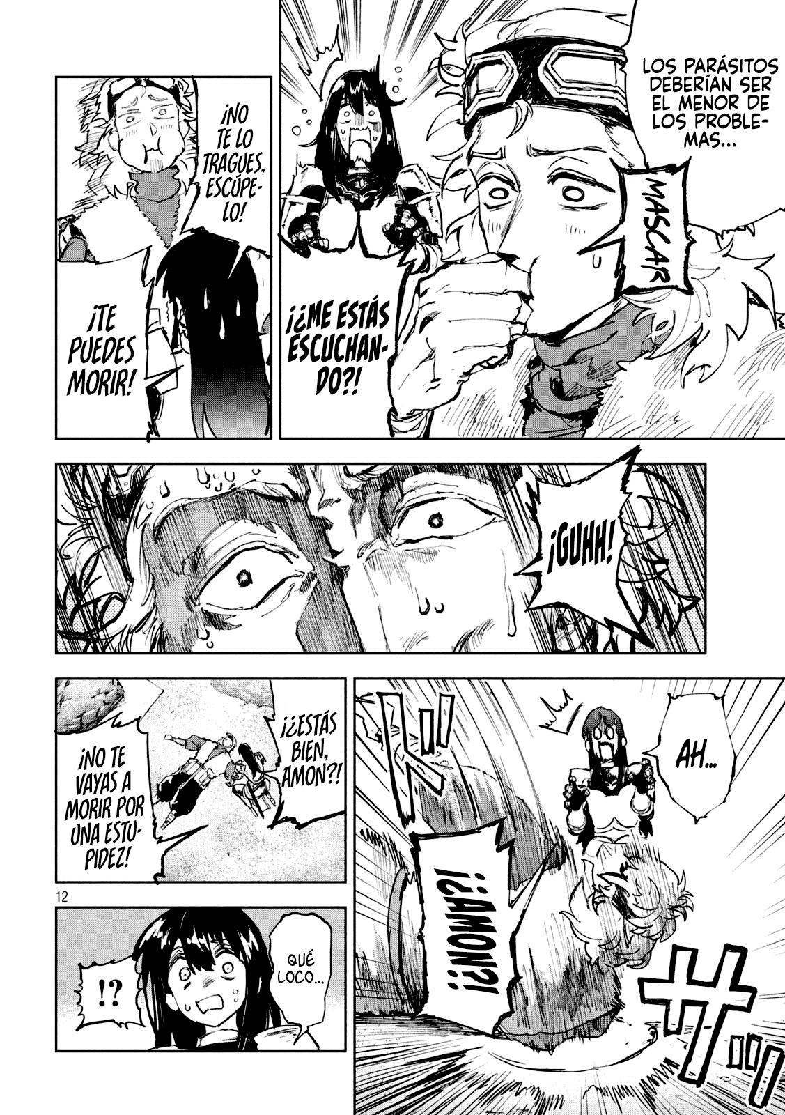 Dragon no I de Oyasumi capítulo 9 página 15