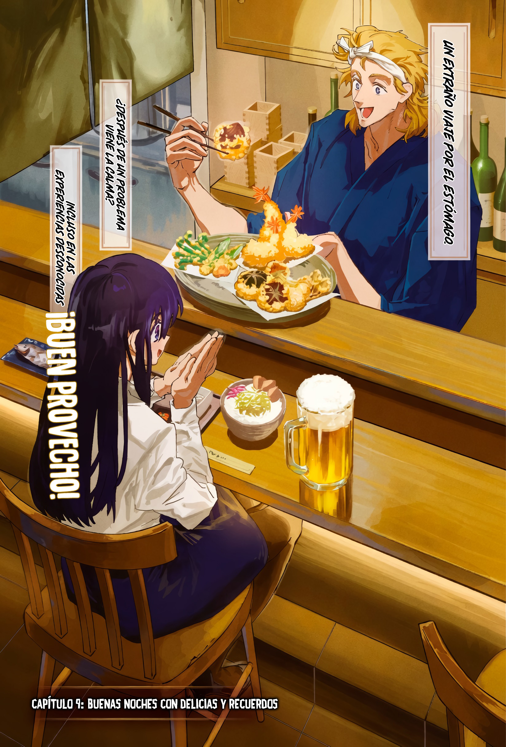 Dragon no I de Oyasumi capítulo 9 página 4