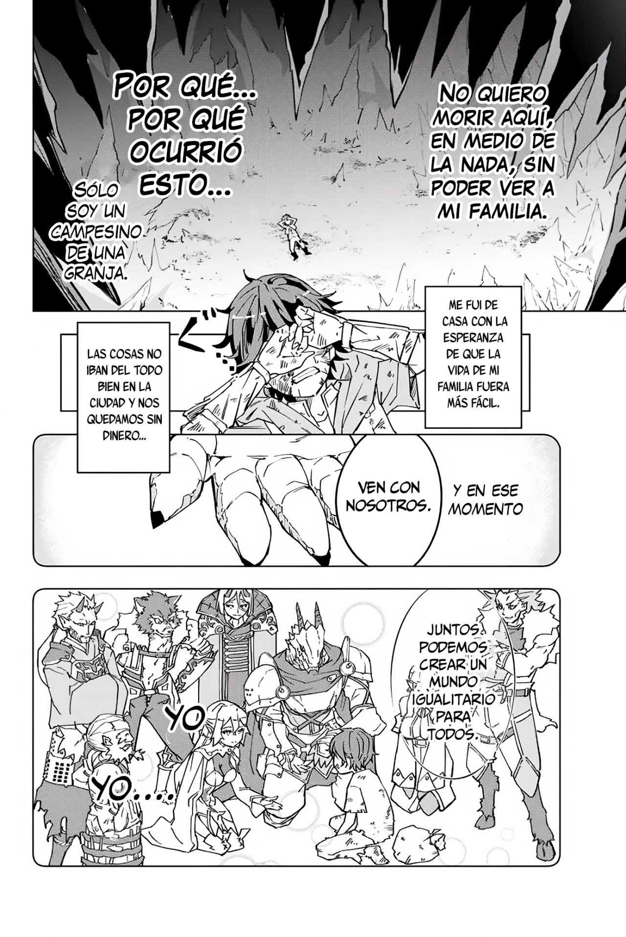 Shinjiteita Nakama Tachi Ni Dungeon Okuchi De Korosare Kaketa ga Gift 『Mugen Gacha』 De Level 9999 No Nakama Tachi Wo Te Ni Irete Moto Party Member To Sekai Ni Fukushu & 『Zamaa!』 Shimasu! capítulo 1 página 32