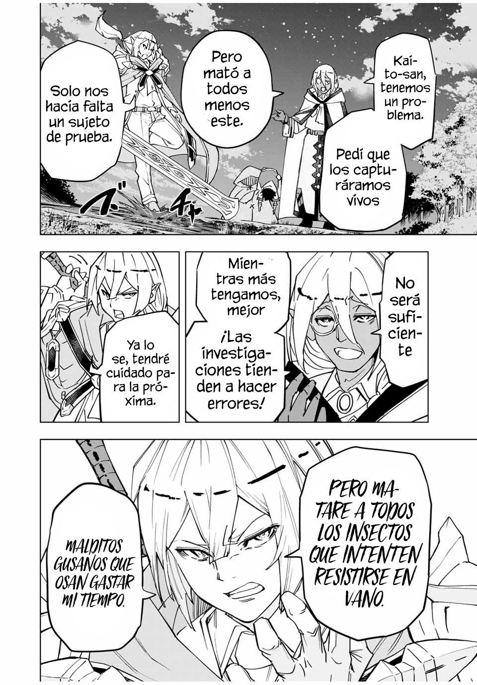 Shinjiteita Nakama Tachi Ni Dungeon Okuchi De Korosare Kaketa ga Gift 『Mugen Gacha』 De Level 9999 No Nakama Tachi Wo Te Ni Irete Moto Party Member To Sekai Ni Fukushu & 『Zamaa!』 Shimasu! capítulo 15 página 15