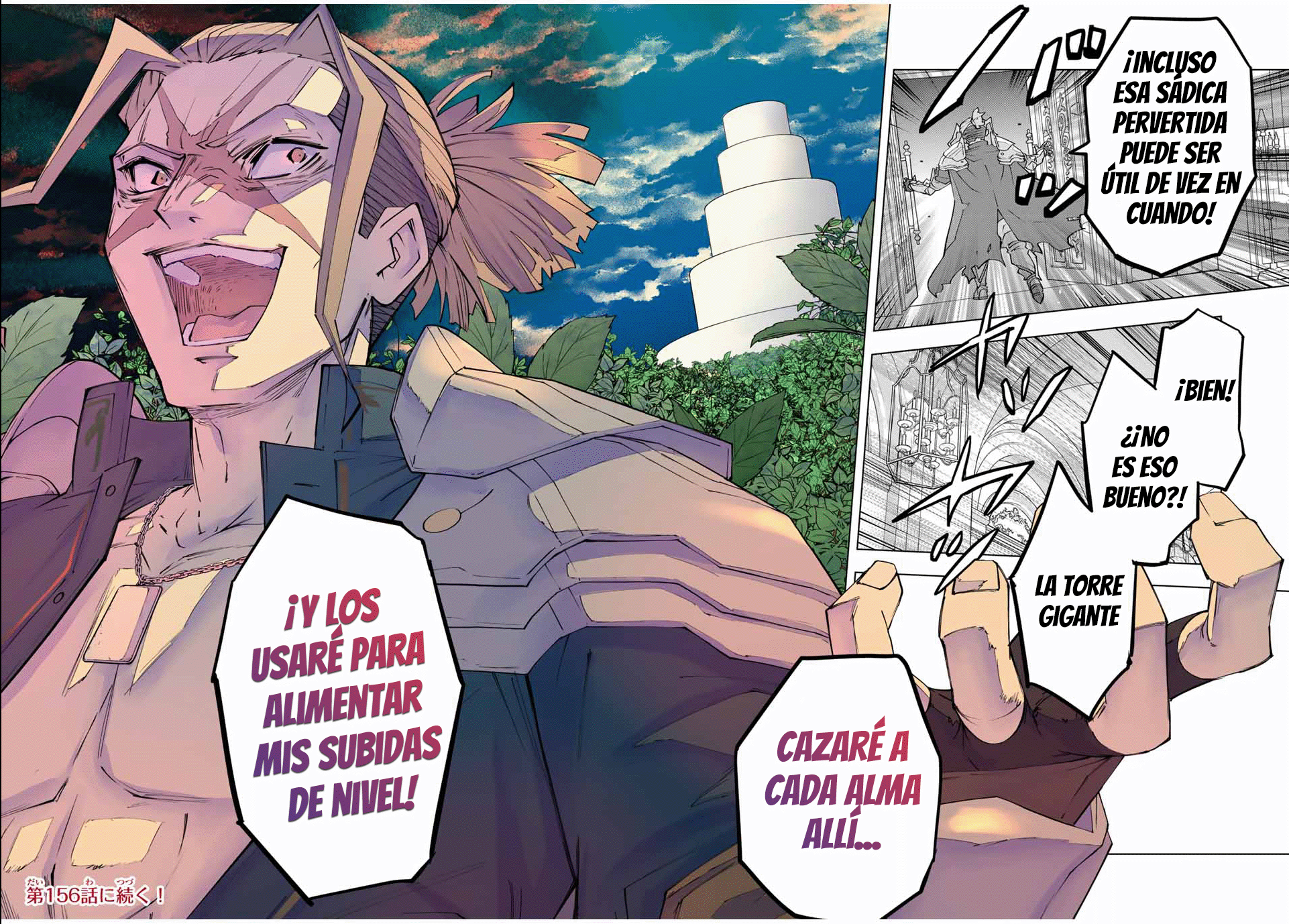 Shinjiteita Nakama Tachi Ni Dungeon Okuchi De Korosare Kaketa ga Gift 『Mugen Gacha』 De Level 9999 No Nakama Tachi Wo Te Ni Irete Moto Party Member To Sekai Ni Fukushu & 『Zamaa!』 Shimasu! capítulo 155 página 28