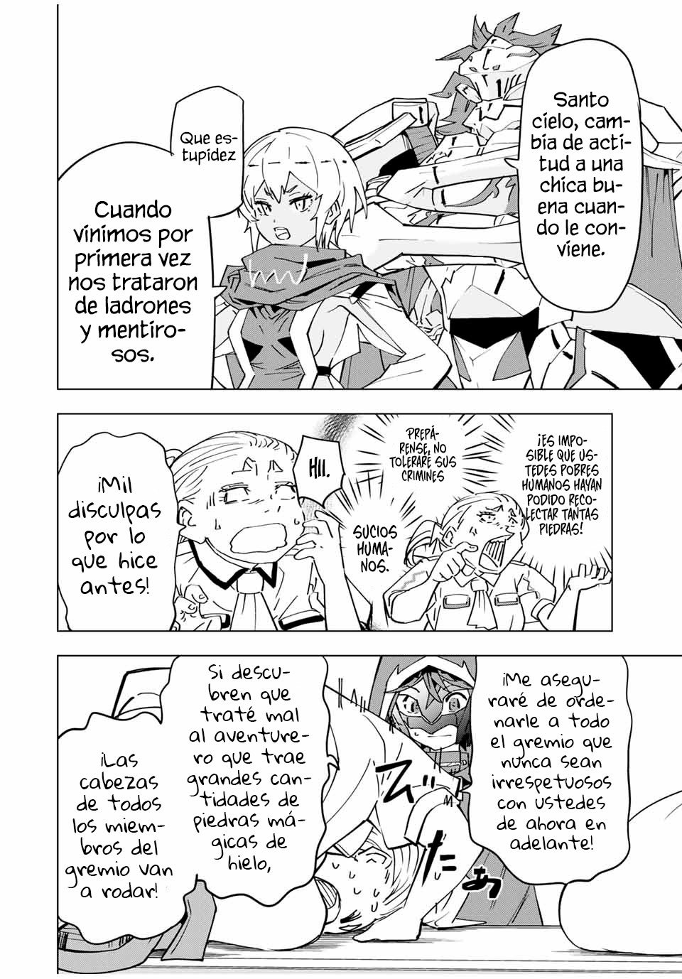 Shinjiteita Nakama Tachi Ni Dungeon Okuchi De Korosare Kaketa ga Gift 『Mugen Gacha』 De Level 9999 No Nakama Tachi Wo Te Ni Irete Moto Party Member To Sekai Ni Fukushu & 『Zamaa!』 Shimasu! capítulo 16 página 3