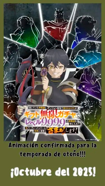 Shinjiteita Nakama Tachi Ni Dungeon Okuchi De Korosare Kaketa ga Gift 『Mugen Gacha』 De Level 9999 No Nakama Tachi Wo Te Ni Irete Moto Party Member To Sekai Ni Fukushu & 『Zamaa!』 Shimasu! capítulo 163 página 34