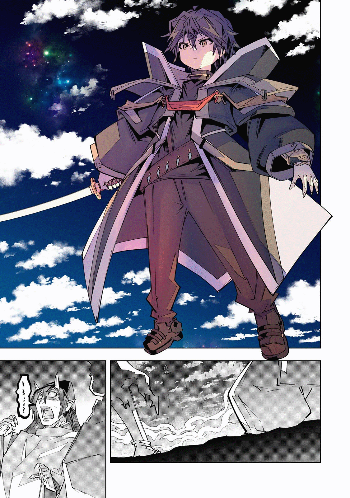 Shinjiteita Nakama Tachi Ni Dungeon Okuchi De Korosare Kaketa ga Gift 『Mugen Gacha』 De Level 9999 No Nakama Tachi Wo Te Ni Irete Moto Party Member To Sekai Ni Fukushu & 『Zamaa!』 Shimasu! capítulo 193 página 29