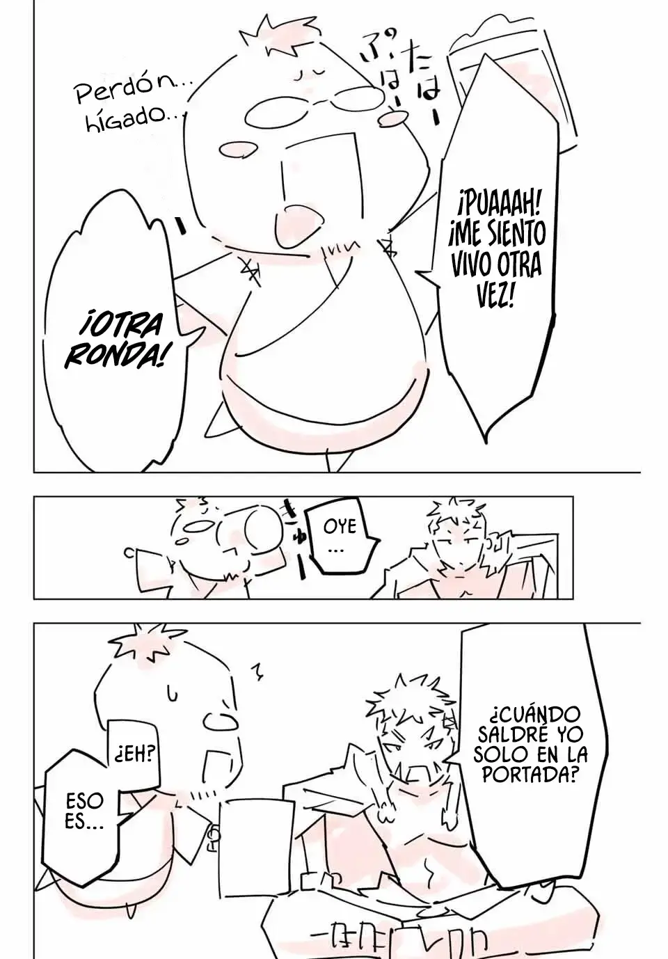 Shinjiteita Nakama Tachi Ni Dungeon Okuchi De Korosare Kaketa ga Gift 『Mugen Gacha』 De Level 9999 No Nakama Tachi Wo Te Ni Irete Moto Party Member To Sekai Ni Fukushu & 『Zamaa!』 Shimasu! capítulo 195.13 página 19