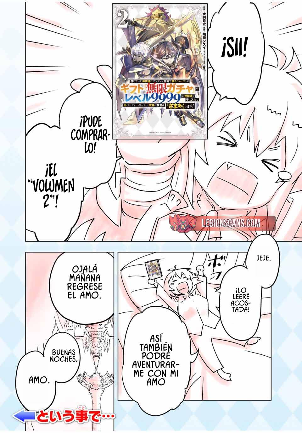Shinjiteita Nakama Tachi Ni Dungeon Okuchi De Korosare Kaketa ga Gift 『Mugen Gacha』 De Level 9999 No Nakama Tachi Wo Te Ni Irete Moto Party Member To Sekai Ni Fukushu & 『Zamaa!』 Shimasu! capítulo 195.5 página 9