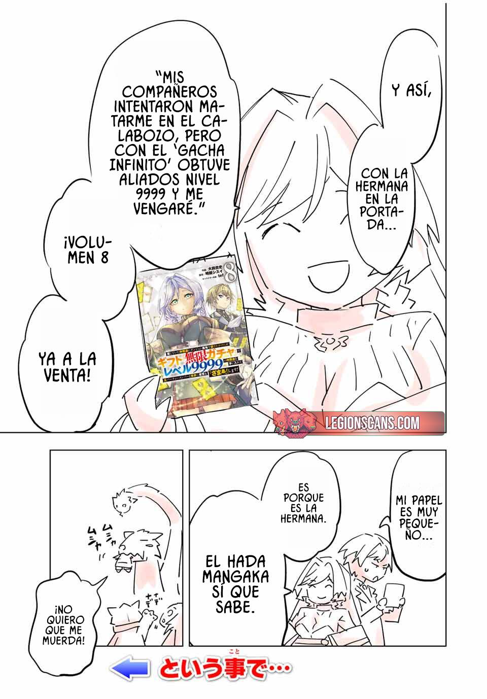 Shinjiteita Nakama Tachi Ni Dungeon Okuchi De Korosare Kaketa ga Gift 『Mugen Gacha』 De Level 9999 No Nakama Tachi Wo Te Ni Irete Moto Party Member To Sekai Ni Fukushu & 『Zamaa!』 Shimasu! capítulo 196.3 página 20