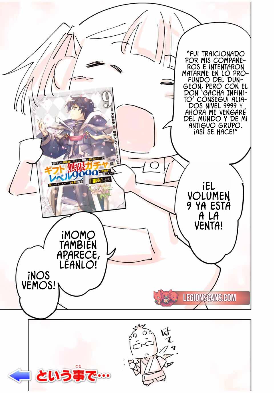 Shinjiteita Nakama Tachi Ni Dungeon Okuchi De Korosare Kaketa ga Gift 『Mugen Gacha』 De Level 9999 No Nakama Tachi Wo Te Ni Irete Moto Party Member To Sekai Ni Fukushu & 『Zamaa!』 Shimasu! capítulo 196.4 página 16
