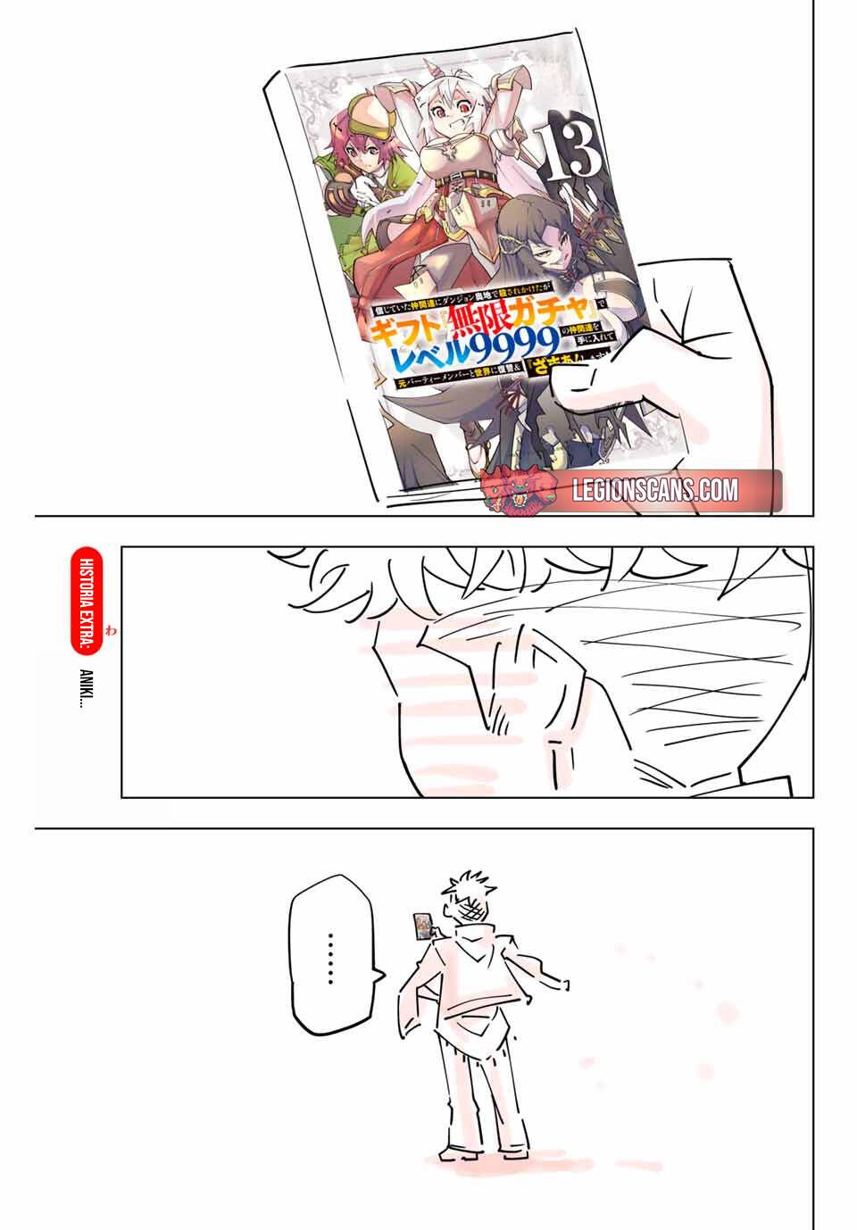 Shinjiteita Nakama Tachi Ni Dungeon Okuchi De Korosare Kaketa ga Gift 『Mugen Gacha』 De Level 9999 No Nakama Tachi Wo Te Ni Irete Moto Party Member To Sekai Ni Fukushu & 『Zamaa!』 Shimasu! capítulo 196.8 página 2