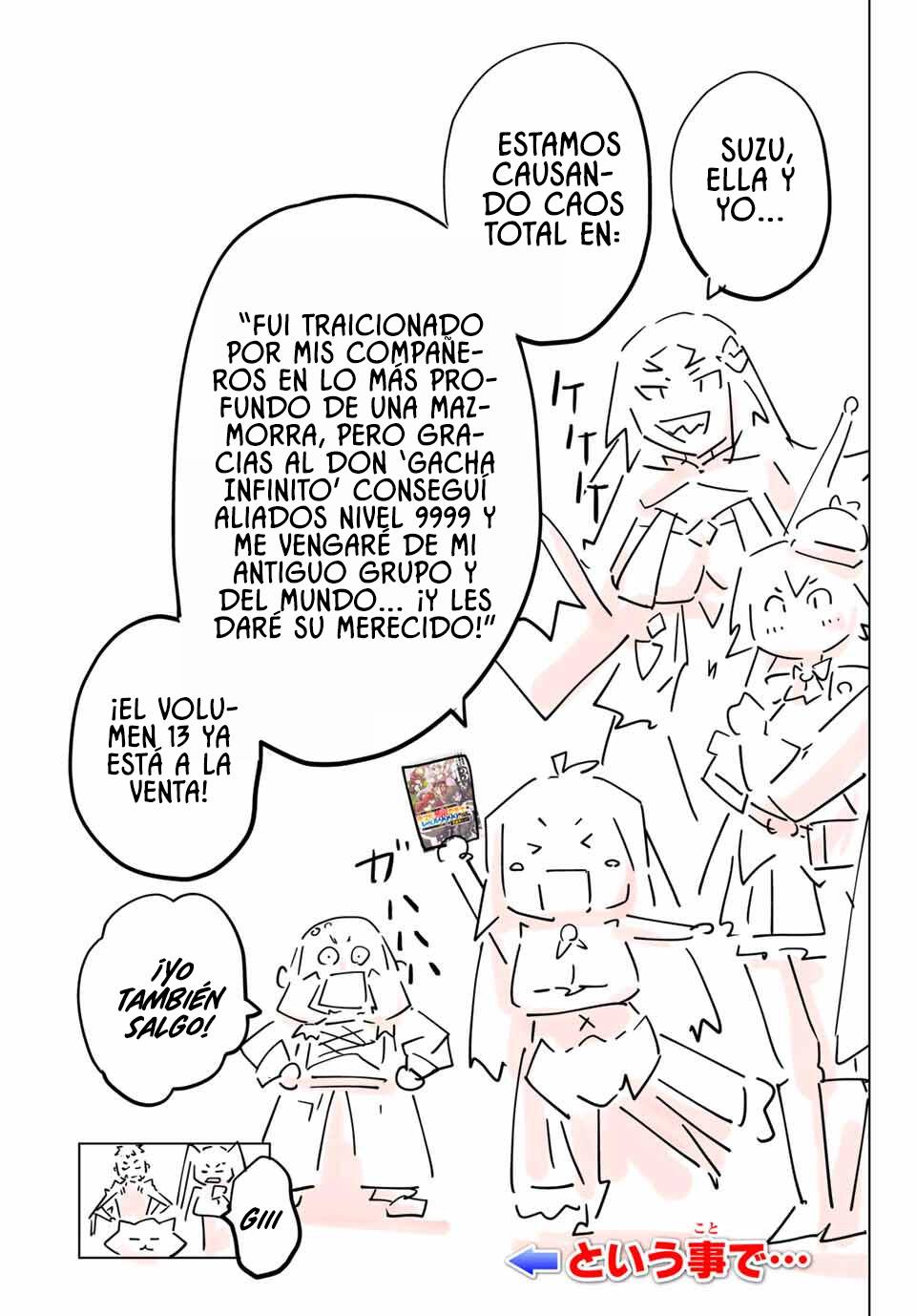 Shinjiteita Nakama Tachi Ni Dungeon Okuchi De Korosare Kaketa ga Gift 『Mugen Gacha』 De Level 9999 No Nakama Tachi Wo Te Ni Irete Moto Party Member To Sekai Ni Fukushu & 『Zamaa!』 Shimasu! capítulo 196.8 página 22
