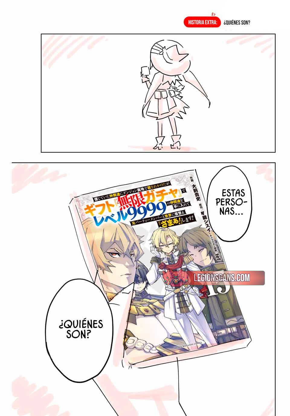 Shinjiteita Nakama Tachi Ni Dungeon Okuchi De Korosare Kaketa ga Gift 『Mugen Gacha』 De Level 9999 No Nakama Tachi Wo Te Ni Irete Moto Party Member To Sekai Ni Fukushu & 『Zamaa!』 Shimasu! capítulo 198.1 página 2