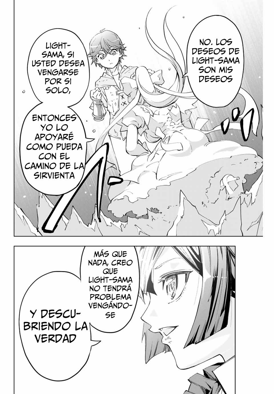 Shinjiteita Nakama Tachi Ni Dungeon Okuchi De Korosare Kaketa ga Gift 『Mugen Gacha』 De Level 9999 No Nakama Tachi Wo Te Ni Irete Moto Party Member To Sekai Ni Fukushu & 『Zamaa!』 Shimasu! capítulo 2 página 19