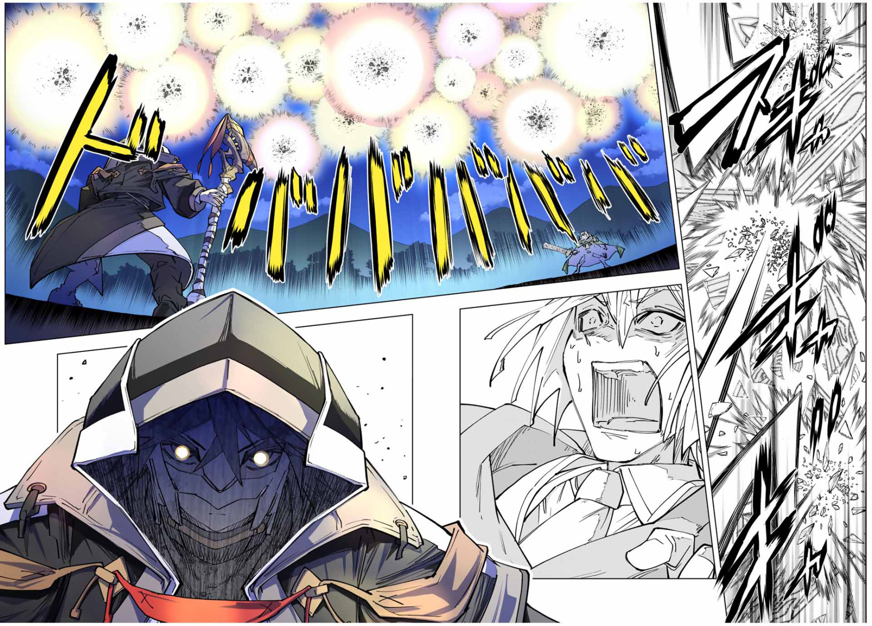 Shinjiteita Nakama Tachi Ni Dungeon Okuchi De Korosare Kaketa ga Gift 『Mugen Gacha』 De Level 9999 No Nakama Tachi Wo Te Ni Irete Moto Party Member To Sekai Ni Fukushu & 『Zamaa!』 Shimasu! capítulo 21 página 14