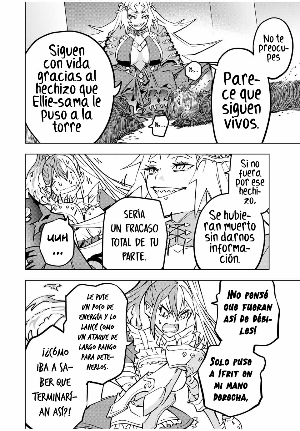 Shinjiteita Nakama Tachi Ni Dungeon Okuchi De Korosare Kaketa ga Gift 『Mugen Gacha』 De Level 9999 No Nakama Tachi Wo Te Ni Irete Moto Party Member To Sekai Ni Fukushu & 『Zamaa!』 Shimasu! capítulo 35 página 17