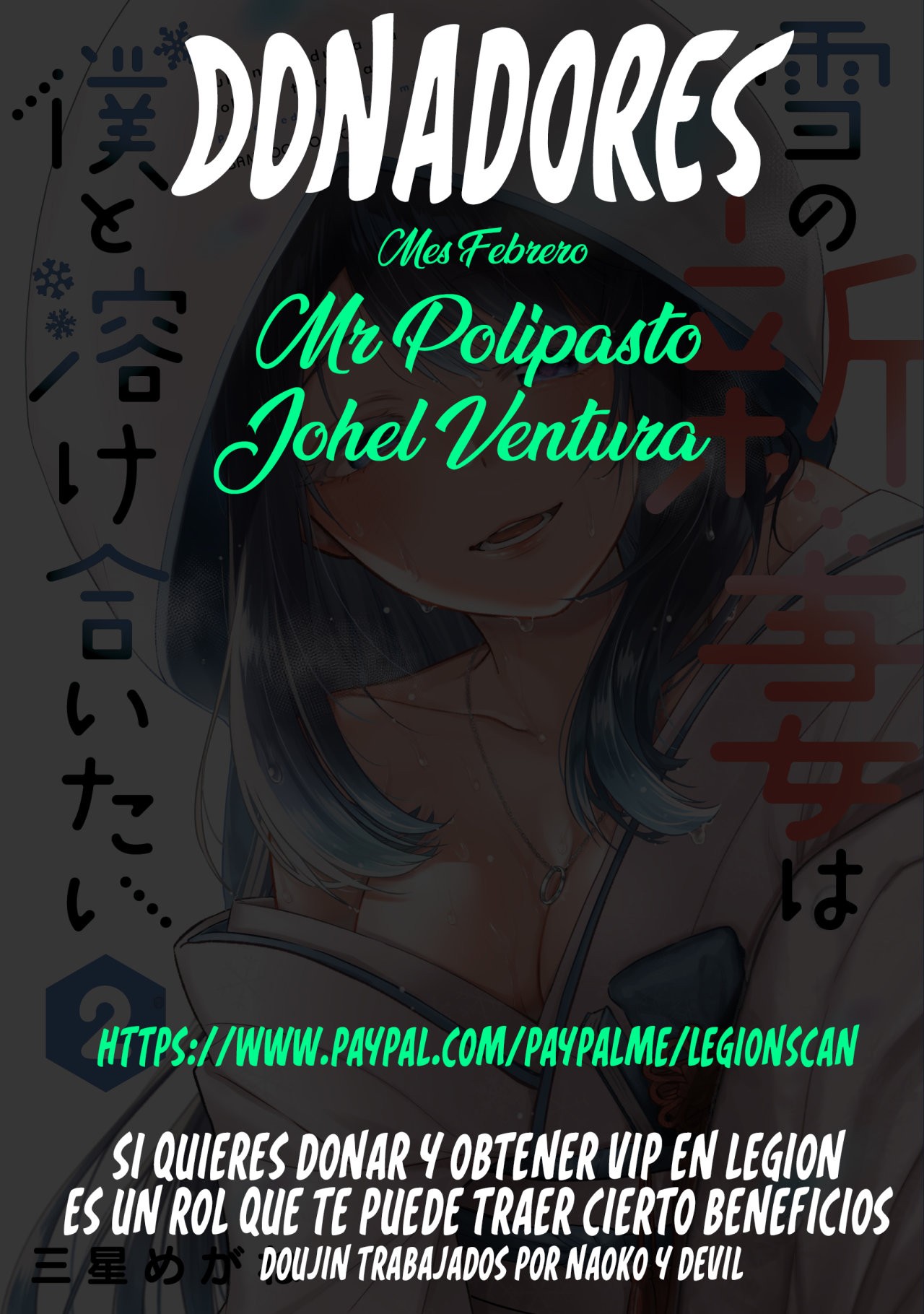 Shinjiteita Nakama Tachi Ni Dungeon Okuchi De Korosare Kaketa ga Gift 『Mugen Gacha』 De Level 9999 No Nakama Tachi Wo Te Ni Irete Moto Party Member To Sekai Ni Fukushu & 『Zamaa!』 Shimasu! capítulo 37 página 22