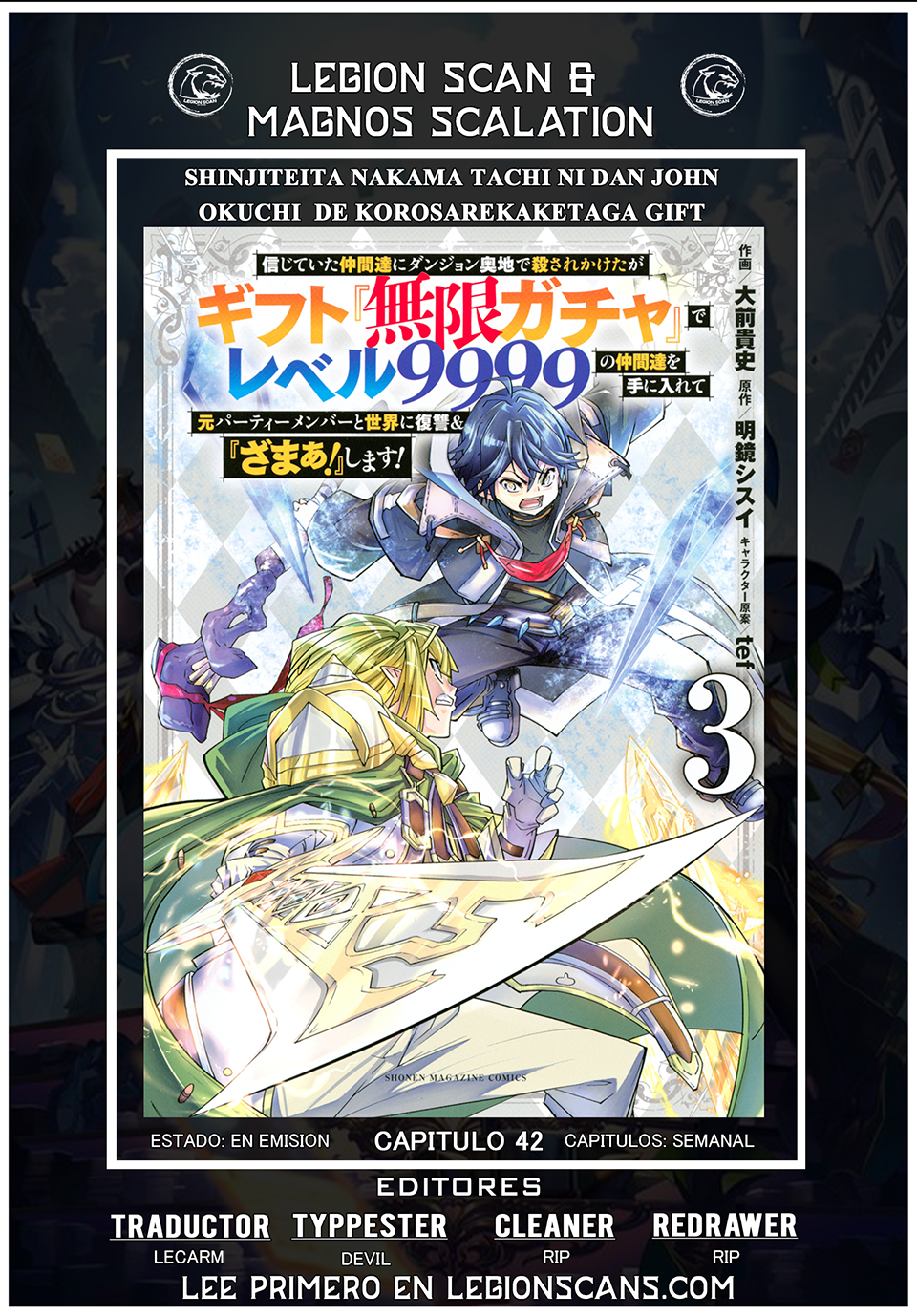 Shinjiteita Nakama Tachi Ni Dungeon Okuchi De Korosare Kaketa ga Gift 『Mugen Gacha』 De Level 9999 No Nakama Tachi Wo Te Ni Irete Moto Party Member To Sekai Ni Fukushu & 『Zamaa!』 Shimasu! capítulo 42 página 1