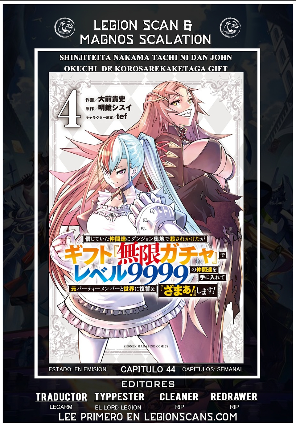 Shinjiteita Nakama Tachi Ni Dungeon Okuchi De Korosare Kaketa ga Gift 『Mugen Gacha』 De Level 9999 No Nakama Tachi Wo Te Ni Irete Moto Party Member To Sekai Ni Fukushu & 『Zamaa!』 Shimasu! capítulo 44 página 1