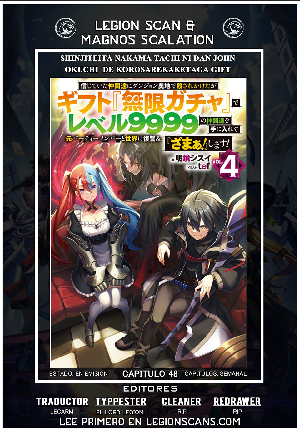 Shinjiteita Nakama Tachi Ni Dungeon Okuchi De Korosare Kaketa ga Gift 『Mugen Gacha』 De Level 9999 No Nakama Tachi Wo Te Ni Irete Moto Party Member To Sekai Ni Fukushu & 『Zamaa!』 Shimasu! capítulo 48 página 1
