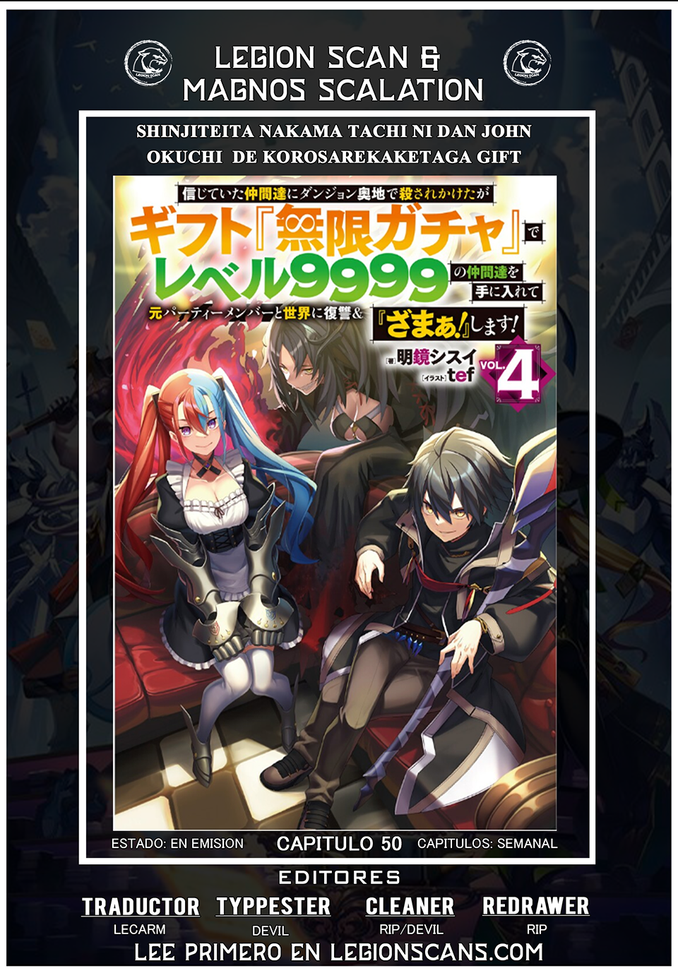 Shinjiteita Nakama Tachi Ni Dungeon Okuchi De Korosare Kaketa ga Gift 『Mugen Gacha』 De Level 9999 No Nakama Tachi Wo Te Ni Irete Moto Party Member To Sekai Ni Fukushu & 『Zamaa!』 Shimasu! capítulo 50 página 1
